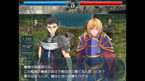 Silver-Blade-of-Gods-End-0472b705e3b746205d.jpg