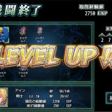 Silver-Blade-of-Gods-End-068e569f61173e87a3