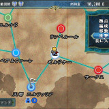 Silver-Blade-of-Gods-End-0703702799c6d0884b