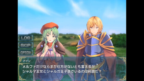 Silver-Blade-of-Gods-End-09ac64abc6f22d69b2.jpg