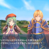 Silver-Blade-of-Gods-End-09ac64abc6f22d69b2