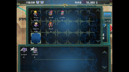 Silver-Blade-of-Gods-End-104f8dd3ab3e0db144.jpg