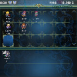 Silver-Blade-of-Gods-End-104f8dd3ab3e0db144
