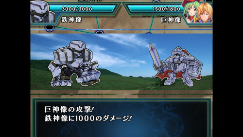 Silver-Blade-of-Gods-End-115830d5f41c6fd7e9.jpg
