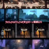 Silver-Sword-Warrior-Princess-0677665edf5d7eed72