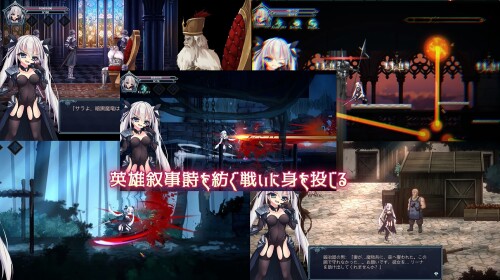 Silver-Sword-Warrior-Princess-0738b15736f0b034b5.jpg