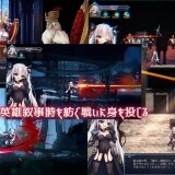 Silver-Sword-Warrior-Princess-0738b15736f0b034b5