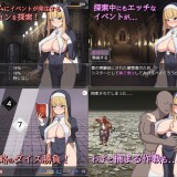 Sister-Filia-and-the-Den-of-Lust-03c73042d5d2b60225