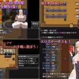 Sister-Filia-and-the-Den-of-Lust-0488c55292e697699f