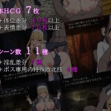 Sister-Filia-and-the-Den-of-Lust-056136138cd99a23a9