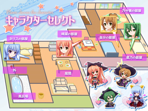 Sister Magic! 04