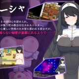 Sister-Misha-and-the-Town-of-Lust-0888e974ab7a11eea7
