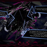 Sister-Other-Paranoia-04ec63d9d58ea67d93