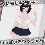 Slacker-Girl--Health-Room-3785185d15ea1ffdc