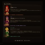 Slave-Monger-01b0190d034acacdc1