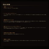 Slave-Monger-045382c74dd6c20504
