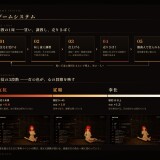Slave-Monger-06bd3b6c1902437de5