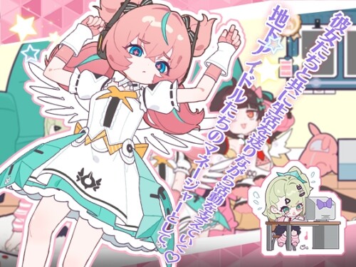 Sleeping-Together-Underground-Idols-Camp-Life-015f3765325963652d.jpg