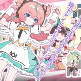 Sleeping-Together-Underground-Idols-Camp-Life-015f3765325963652d