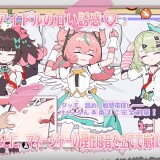 Sleeping-Together-Underground-Idols-Camp-Life-02974fb89bd14a1541