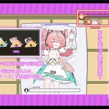 Sleeping-Together-Underground-Idols-Camp-Life-056f46c389104033aa