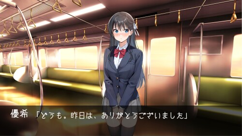 Sleeping-Train-Molester-03fb689fca84b924bd.jpg