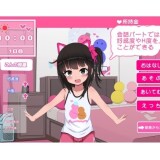 Sleeping-Twins-031f16bb8246ec1c42