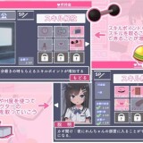 Sleeping-Twins-0794a26570e62a692d