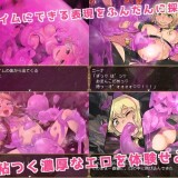 Slime-Hunter-Nena-0461cf192e1eab9570