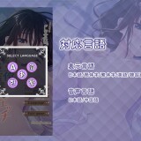 Smartphone-H---Sickly-Days-and-Summer-Traces-Asumi-05deef966f3e8ee9f9