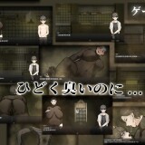 Smelly-BBW-in-The-Sewer-024f7c27c9f9e1f726