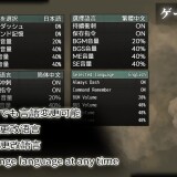 Smelly-BBW-in-The-Sewer-04b6c85feb2da631e4