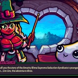 Smutty-Scrolls-09f83a9fb7429f4221