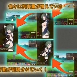 Sneak-Bind-025dc59aebe796c03d