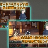 Sneak-Bind-035a2bc808ea3086ef