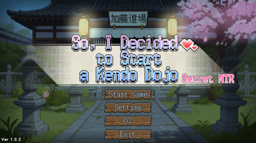 So, I Decided to Start a Kendo Dojo - Secret NTR 01