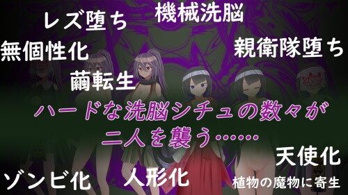 Soka-language-Cultural-invasion-religion-brainwashing-042575d99dba91100f.jpg