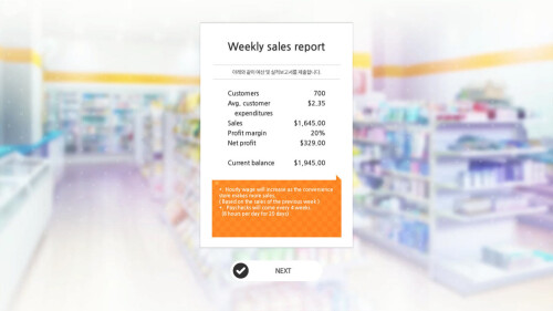 Some-Some-Convenience-Store--Bonuses-03d458efbcebc1c3ec.jpg