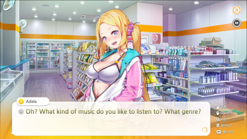 Some-Some-Convenience-Store--Bonuses-041b56183bf0fdc3fb.jpg