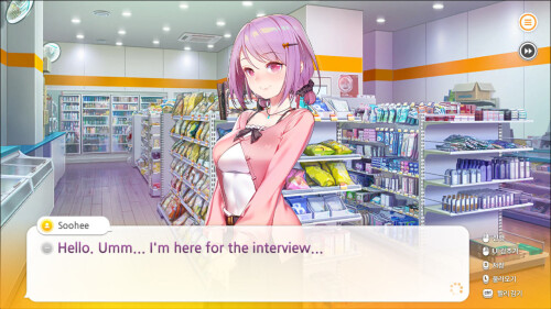 Some-Some-Convenience-Store--Bonuses-05be37c1ffc8c03316.jpg