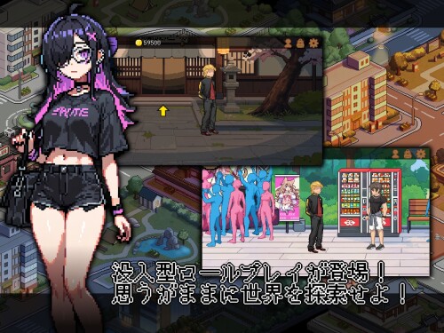 Somehow-I-Decided-to-Run-a-Kendo-Dojo-Secret-NTR-02bc325f64ec8ff88a.jpg