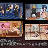 Somehow-I-Decided-to-Run-a-Kendo-Dojo-Secret-NTR-034d8af8ba0c68cea0