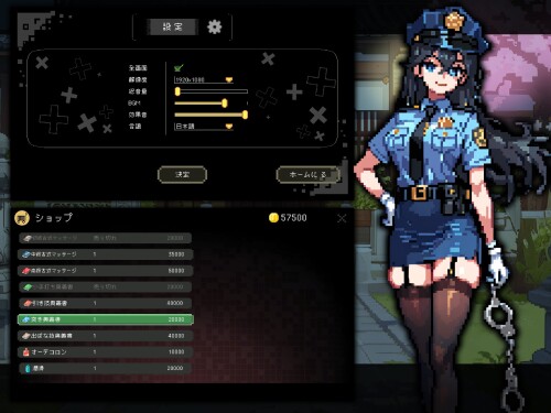Somehow-I-Decided-to-Run-a-Kendo-Dojo-Secret-NTR-07d0b4df14cd12caa8.jpg