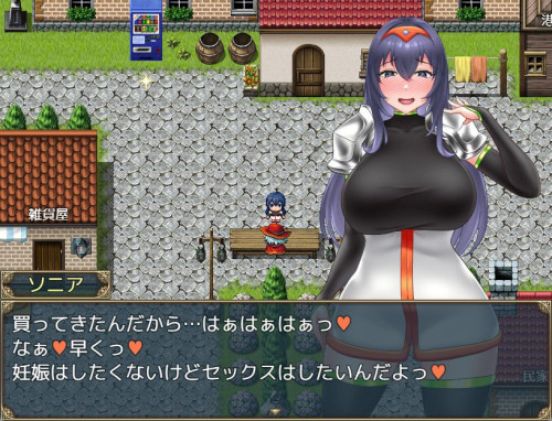 Sonia-and-the-Lust-Village-2-8ce97386f0ccde8e7.jpg