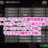 Sorceress Emona's Goblin Extermination 7.jpg