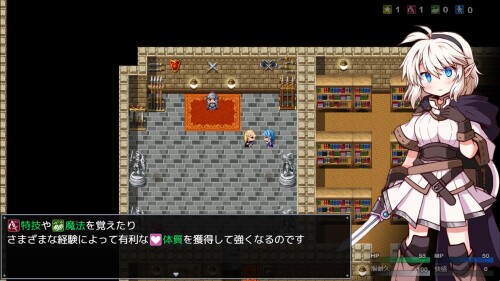 Spellblade-Salty-and-the-Trap-Dungeon-08ad804a8cef8c2ff5.jpg