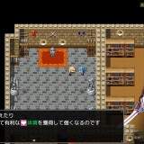 Spellblade-Salty-and-the-Trap-Dungeon-08ad804a8cef8c2ff5
