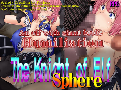 Sphere-The-Knight-of-Elf-30346c47baa4ae342.jpg