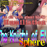 Sphere-The-Knight-of-Elf-30346c47baa4ae342.th.jpg