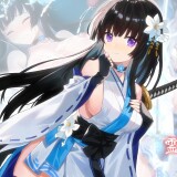 Spiritual-Bond---Purifying-Defilement-Intertwining-Lustful-Fates-0122dcce567ede51a0